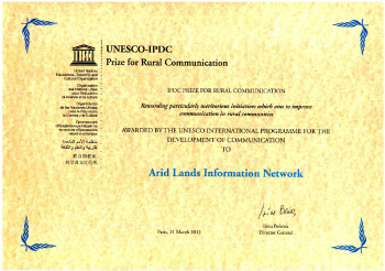 2012 UNESCO - International Programme for the Development of Communication (IPDC) Prize for Rural Communication